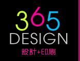 365design